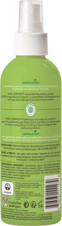 Image du produit Attitude Les petits (240 ml)