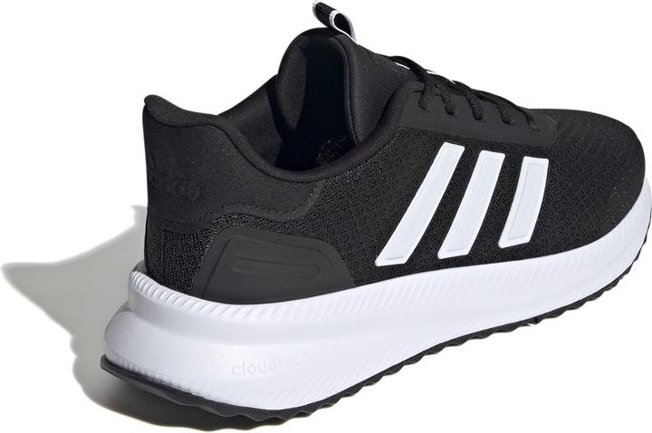 Actual product image adidas X Plrpath (45 1/3)
