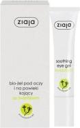 Actual product image Ziaja Eye Care Eyebright - Eye Gel (Eye care gel, Day, 15 ml)