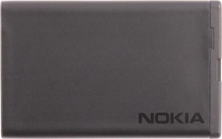 Immagine prodotto Nokia BL-5J Batteria per telefono cellulare 1 x Li-Ion 1430 mAh (Accumulatore di carica elettrica, Nokia 5228, Nokia 5800 Xpress Music)