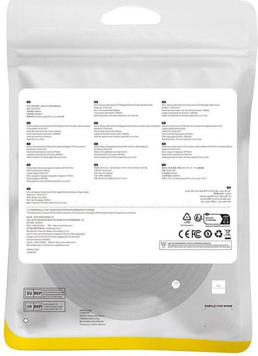 Immagine prodotto Baseus Cavo di rete (S/FTP, CAT8.1, 10 m)