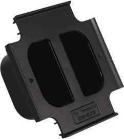 Actual product image Hähnel Battery charger for ProCUBE 2 Plate for Panasonic DMW-BLF19 battery (Camera battery)