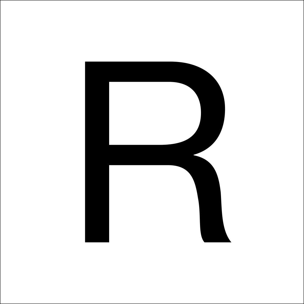 RZB, Sicherheitskennzeichnung, Buchstabe