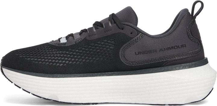 Produktbild Under Armour Infinite Elite 2 (47.5)