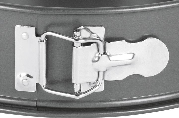 Actual product image My Basics Professional springform pan 26 cm 2 pieces (26 cm)