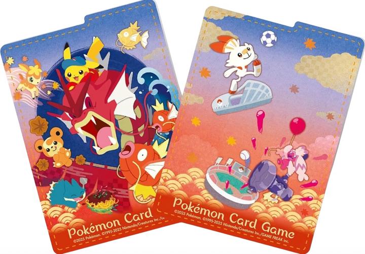Immagine prodotto Pokémon Pokemon Center Special Box Hiroshima's Pikachu JP (Giapponese, Box Set e Collezione)