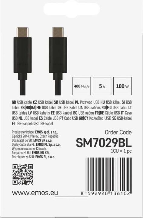 Immagine prodotto Emos USB Kabel 2.0 C Stecker - USB C Stecker 2m, schwarz (2 m, USB 2.0, 100 W)