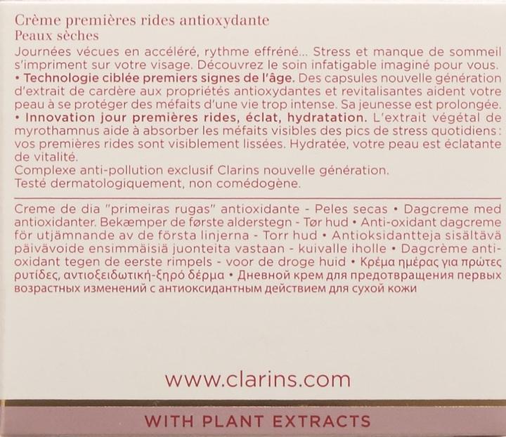 Actual product image Clarins Multi Active (50 ml, Day cream)