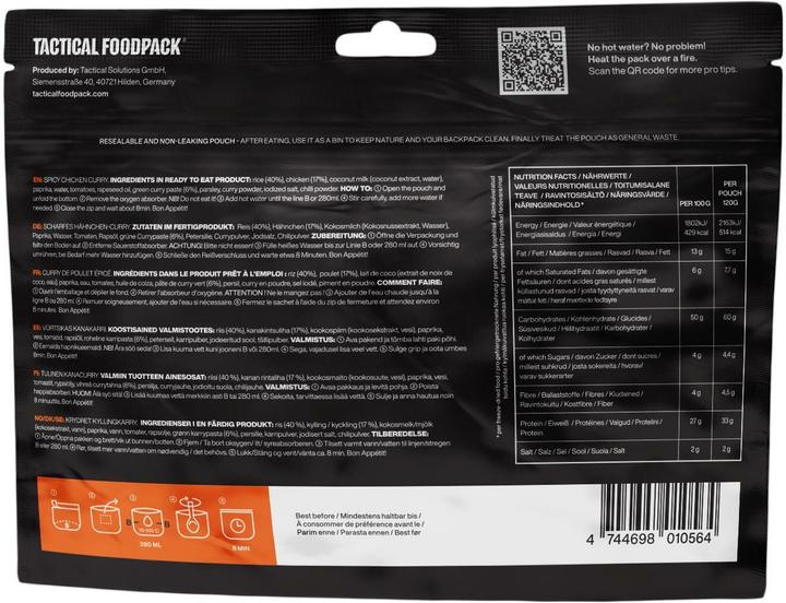 Actual product image Tactical Foodpack Spicy chicken curry (120 g)