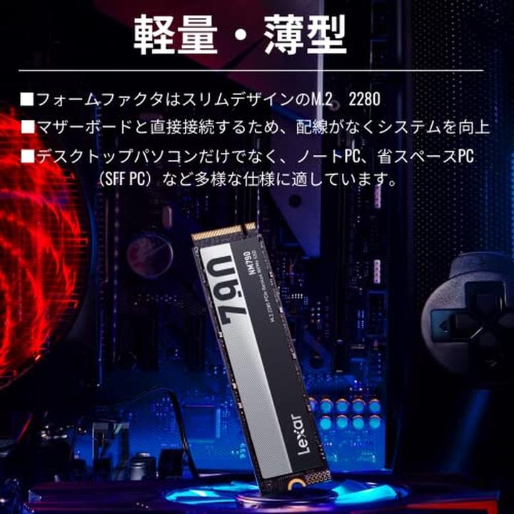 Image du produit Lexar NM790 (2000 Go, M.2 2280)