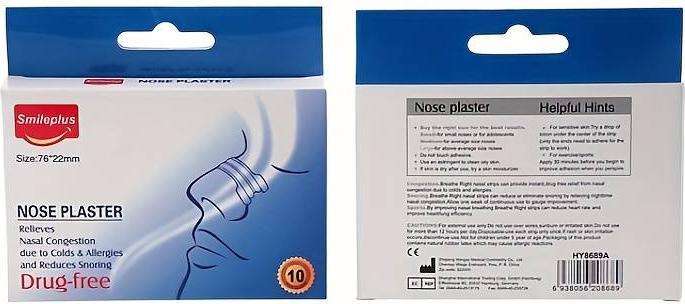 Image du produit PhoneLook Patch nasal