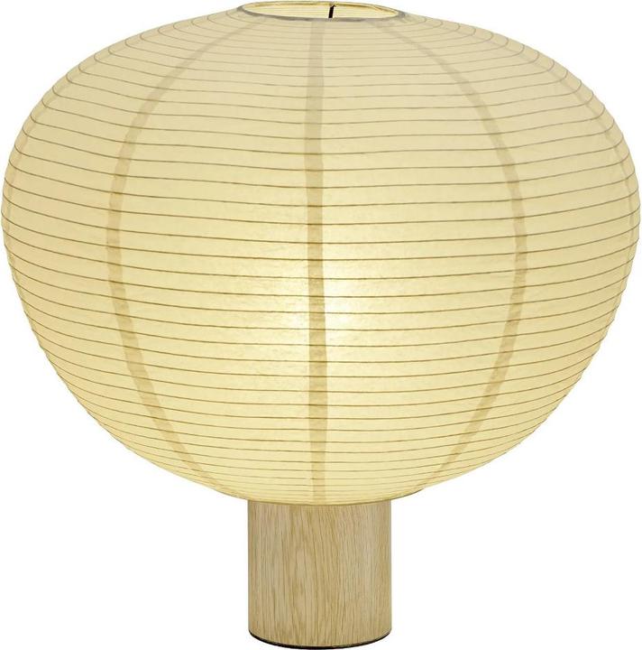 Image du produit Blomus KAMI Lampe oak 46cm