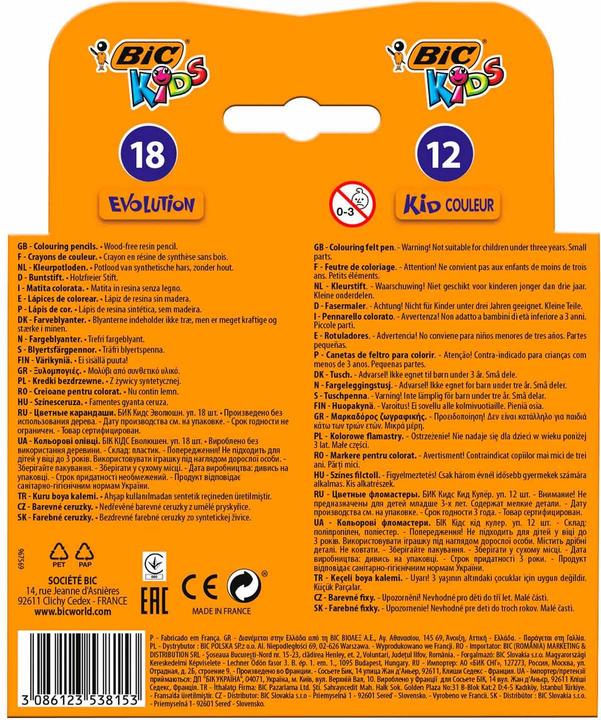 Actual product image Bic Kids color set