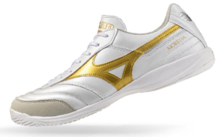 Mizuno Morelia Sala Elite Tf (42)