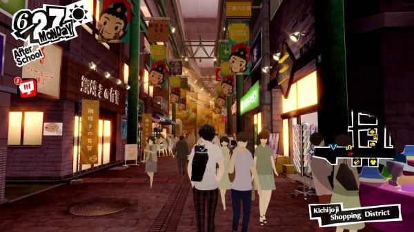 Image du produit Atlus Persona 5 Royal (PC, DE)
