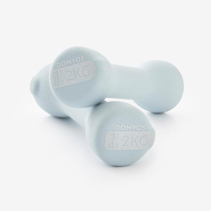 Actual product image Domyos DB 2*2 EASY (2 x 2 kg)