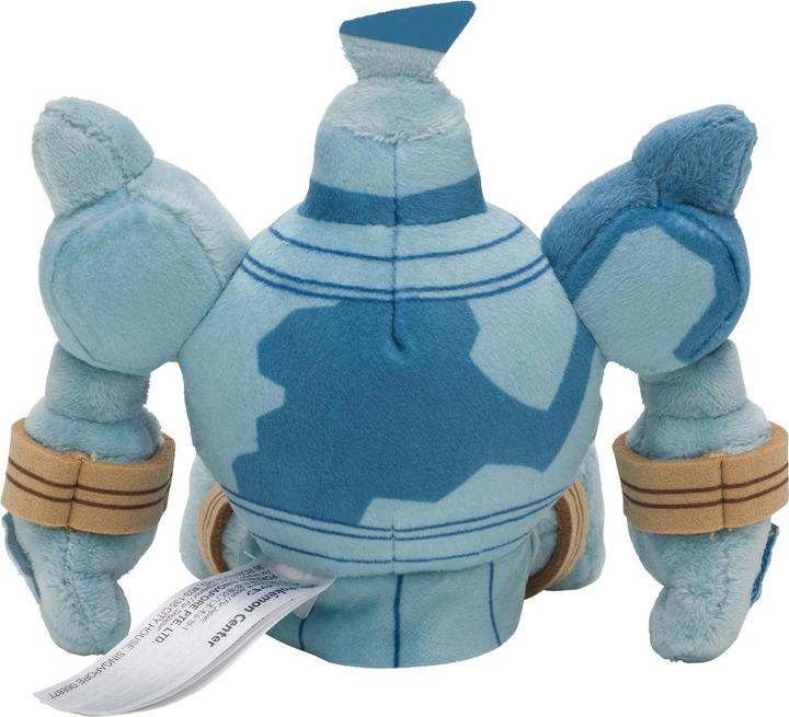 Produktbild Pokémon Golurk Sitting Cuties Plush - 16 cm (11 cm)