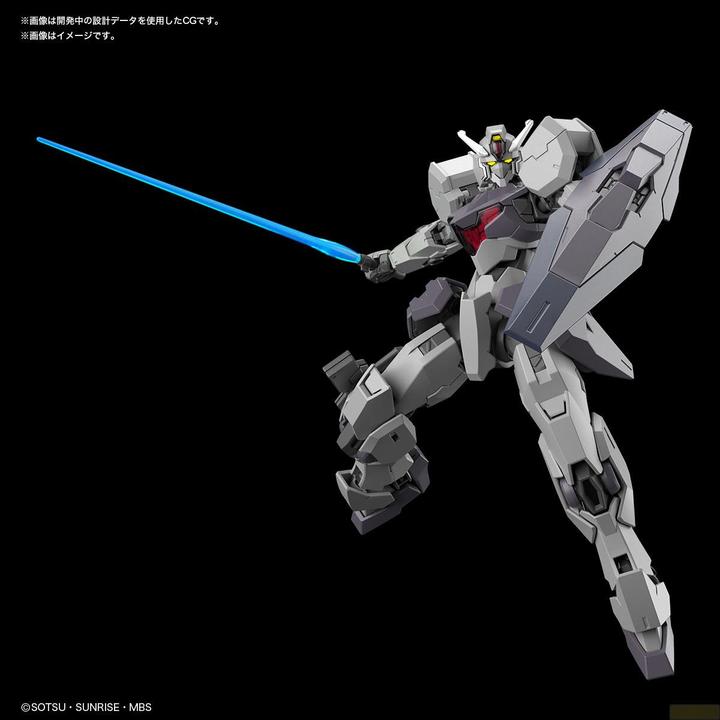 Image du produit Bandai Gundam the Witch from Mercury