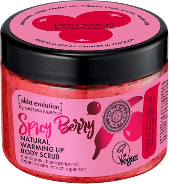 Natura Siberica Tempered Spicy Berry Body Scrub 300ml (300 ml)