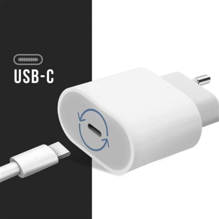 Actual product image Apple USB-C Power Adapter (20 W)