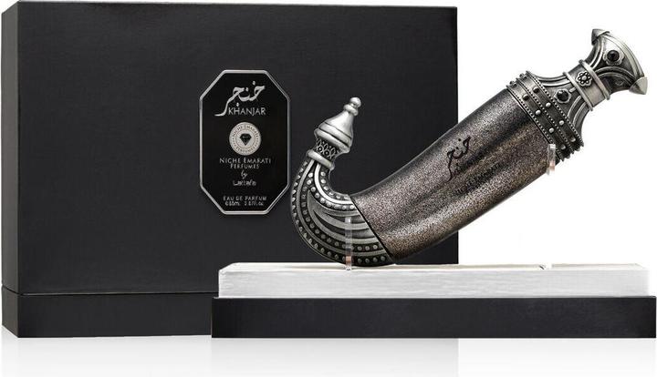 Immagine prodotto Lattafa Perfumes Khanjar Emarati di nicchia (Eau de parfum, 85 ml)