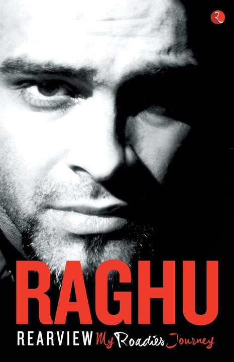 Rearview (Englisch, Raghu Ram, 2014)