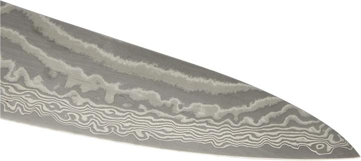 Produktbild Miyabi 5000MCD 67 (20 cm)