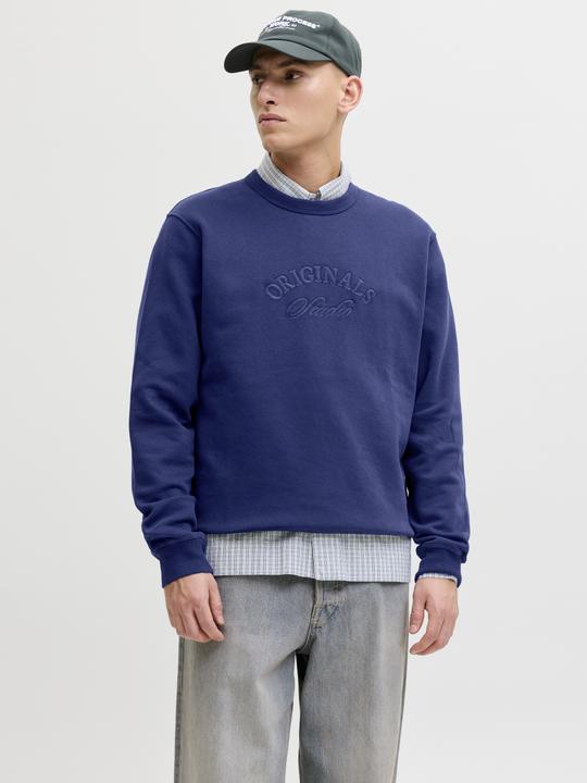 Produktbild Jack & Jones Sweatshirt Sweatshirt (XS)