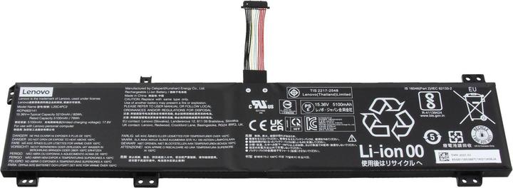 Image du produit Lenovo L20M4PC2 (4 cabines, 5210 mAh)