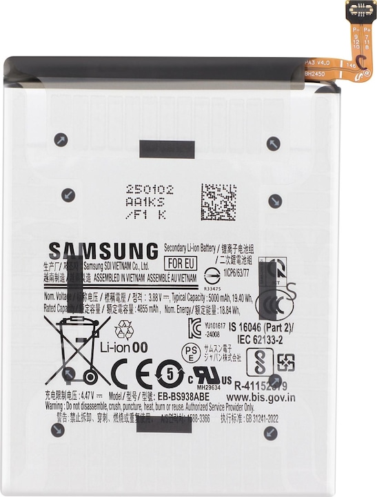 Produktbild Samsung 5000mAh