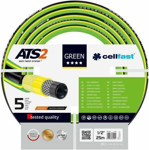 Image du produit Cellfast Green ATS2 GARDEN HOSE TAILLE : 5/8 "LENGTH : 25m (25 m)