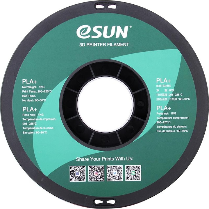 Image du produit eSUN Filament PLA+ 1.75mm Blanc 1Kg (PLA+ LECTURE, 1.75 mm, 1000 g, Blanc)