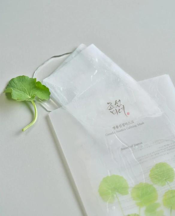 Actual product image Beauty of Joseon Centella Asiatica (25 g)