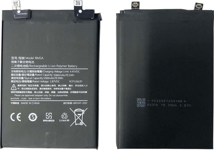 Xiaomi Redmi Note 11 Pro / 11 Pro 5G Battery