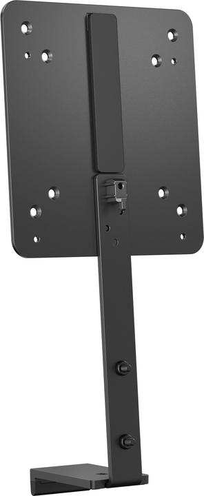 Actual product image HP B560 PC Mounting Bracket
