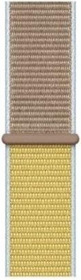 Actual product image Strap-it Bracelet (20 mm, Nylon, Forerunner 245, Vivomove HR, Venu SQ, Vivoactive 3)
