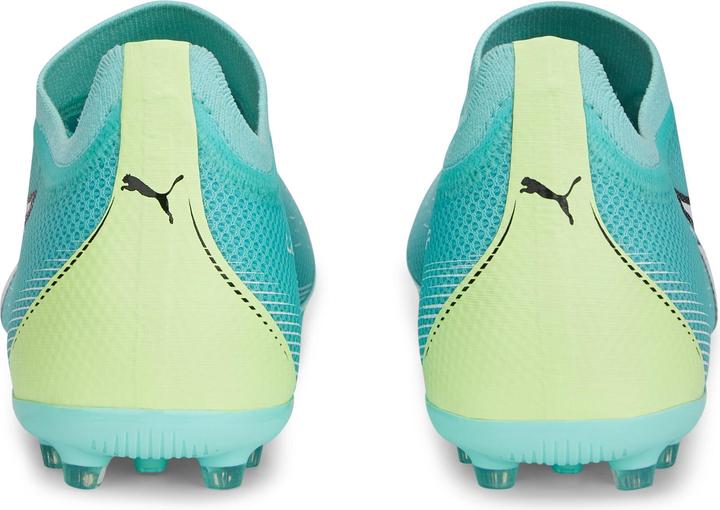 Produktbild Puma Ultra Match mg (43)
