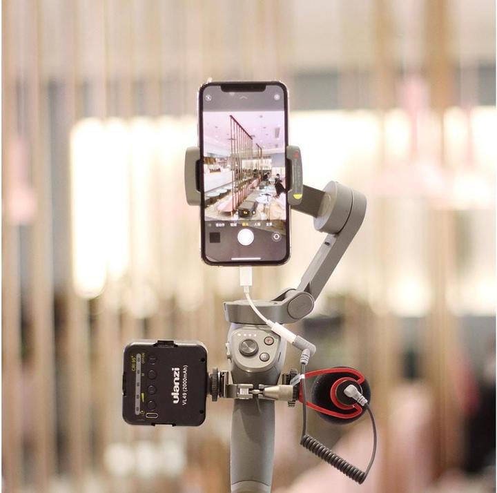 Produktbild Ulanzi Erweiterungsmodul R037 (Gimbal Halterung)