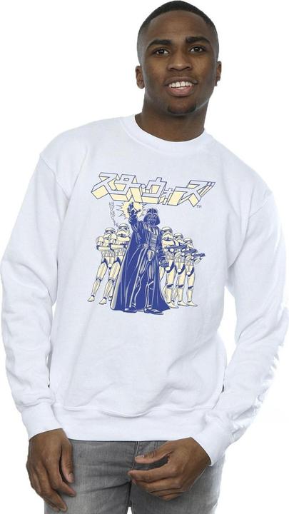 Actual product image Star Wars Mens Japanese Darth Sweatshirt (S)