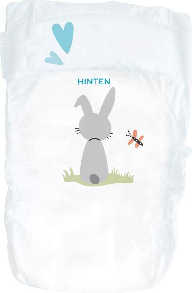 Actual product image dm babylove Premium nappies (Size 1, Pack, 28 pcs.)