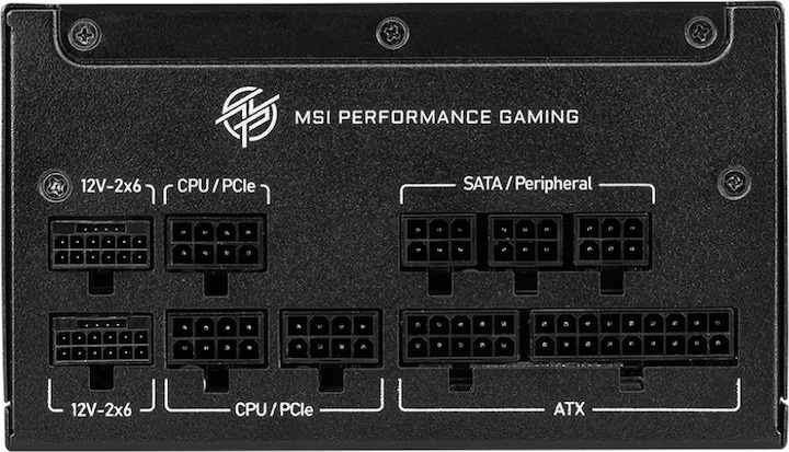 Actual product image MSI PSU MPG A1250GS PCIE5 (1250 W)