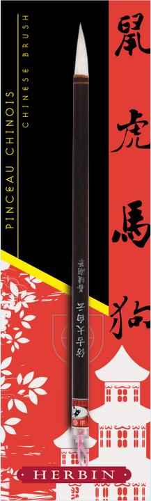 Actual product image Jacques Herbin Writing instruments