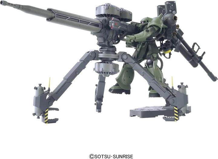 Produktbild Bandai Namco GUNDAM - MG 1/100 Jegan Gundam - Model Kit