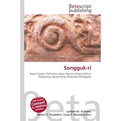 Songguk-ri, Fachbücher