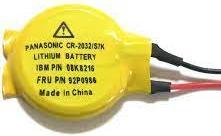 Produktbild IBM Speichersicherungsbatterie
