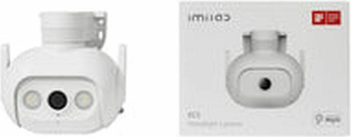 Actual product image imilab EC5 (2048 x 1080 Pixels, 2304 x 1296 Pixels)