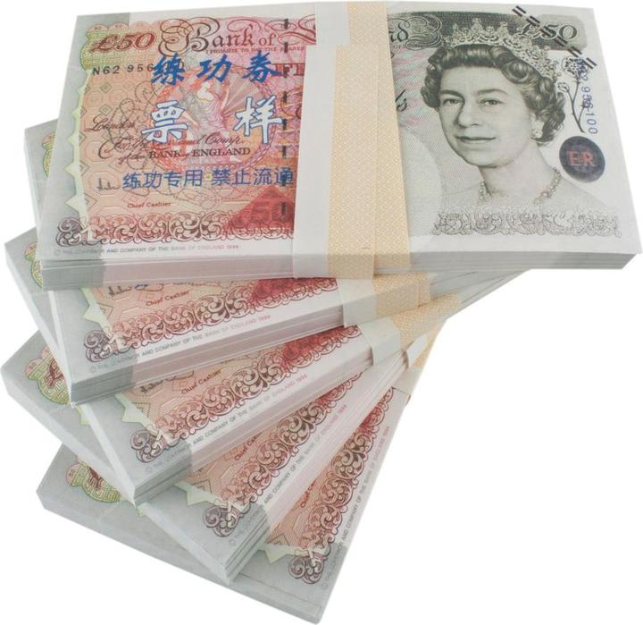 JTI Falschgeld - 50 Pfund (100 Banknoten) (Geldscheinzähler)