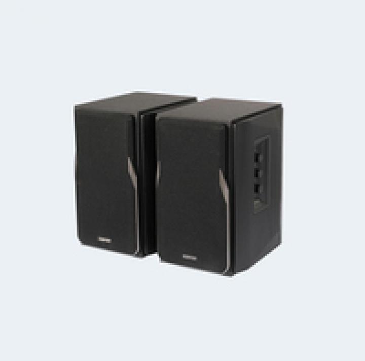 Edifier R1380DB 2.0 (1 Paar, 42 W)