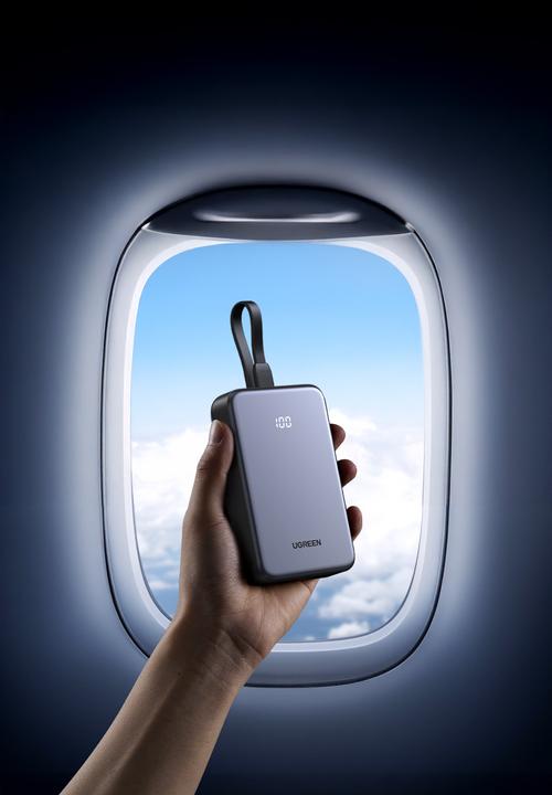 Image du produit Ugreen Power Bank 20000mAh 22.5W with Integrated USB-C Cable Banque d'alimentation - 20000 mAh (20000 mAh, 22.50 W)