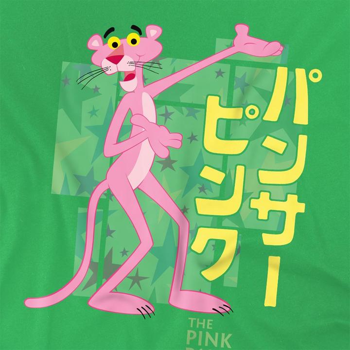 Produktbild Pink Panther TShirt (S)